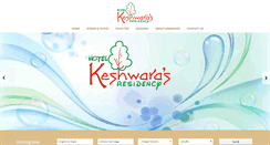 Desktop Screenshot of hotelkeshwarasresidency.com
